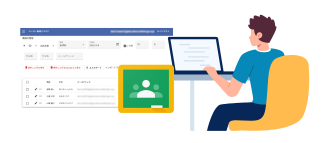 ユーザー管理 for Google Workspace