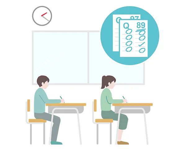 定期実力テスト管理